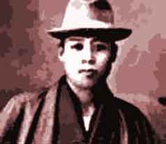 Shozaburo Shimano