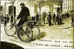 Street Printing Tricycle