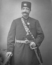 Iranian Shah Naser al Din Shah Qajar